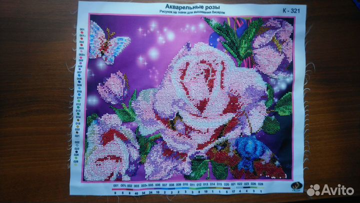 Бисер. Картина 