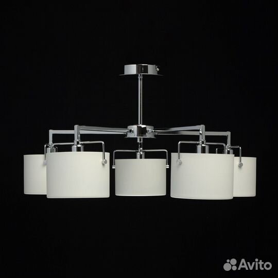 Светильник потолочный скандинавский MW-light