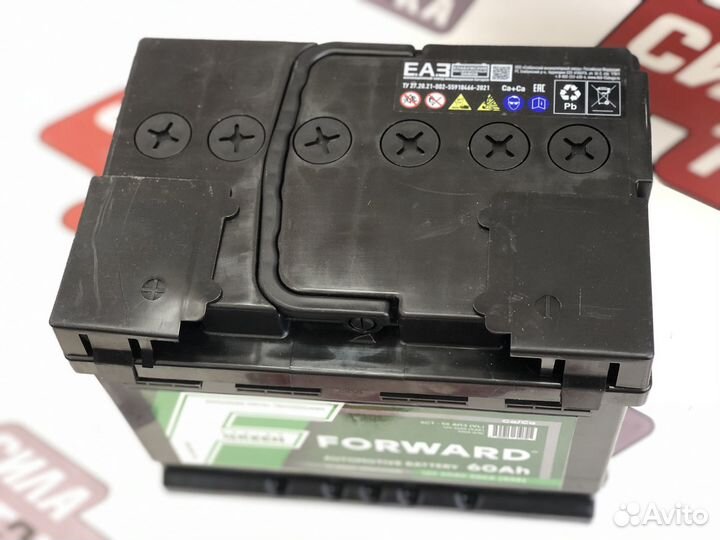 Аккумулятор 60 Forward с обменом новый