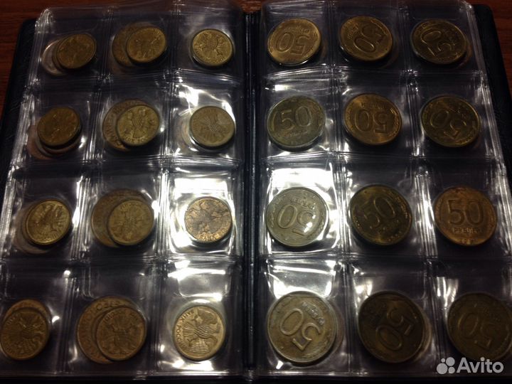 Монеты Банка России