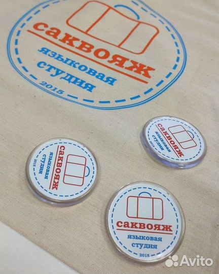 Корпоративные подарки и сувениры с Вашим логотипом