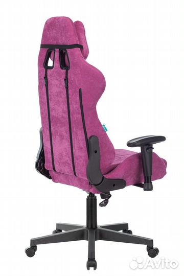 Кресло игровое Бюрократ viking knight розовый