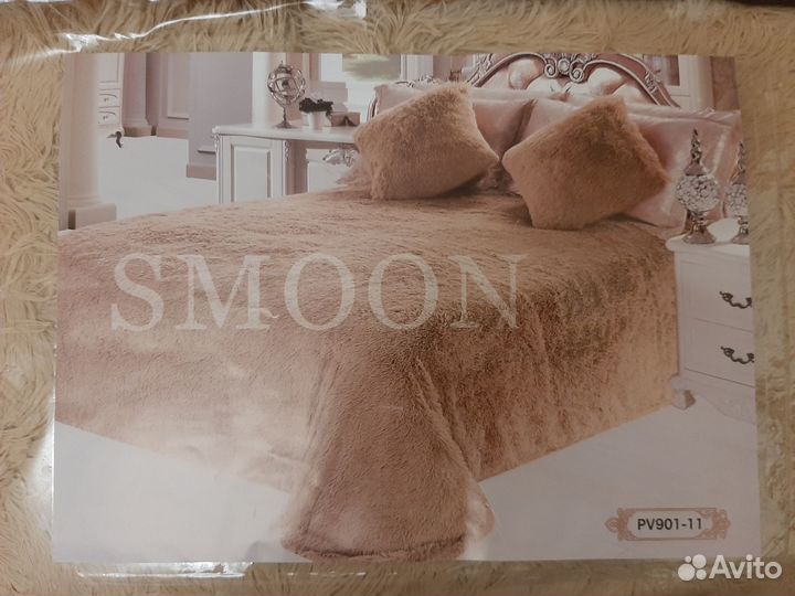 Покрывало на 2 х спальную кровать