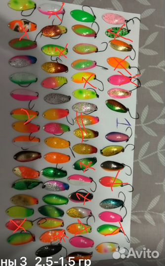 Набор форелевых блесен