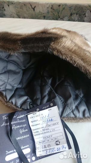 Зимний головной убор женский из нерпы 56-57 новый