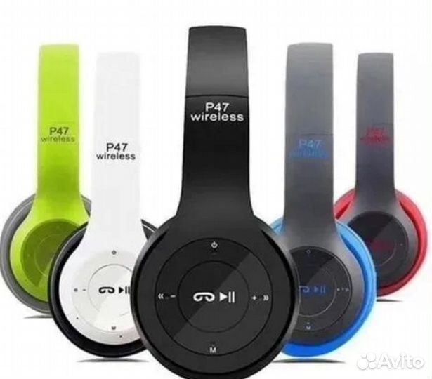 Беспроводные наушники