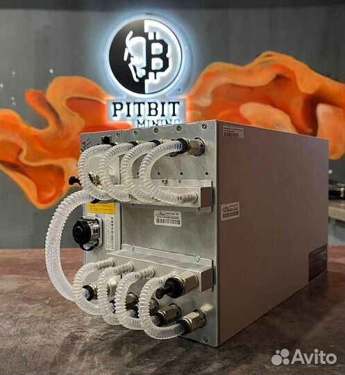 Antminer S19 Pro+ Hydro 198 Th