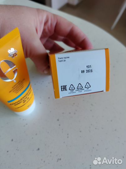 Крем для лица с SPF 50