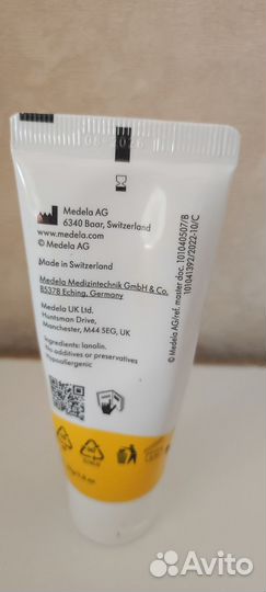 Medela purelan крем