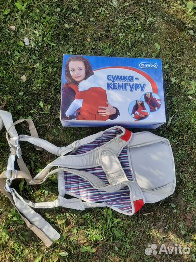 Сумка кенгуру