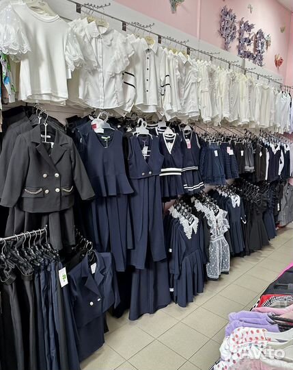 Школьная форма. Новая