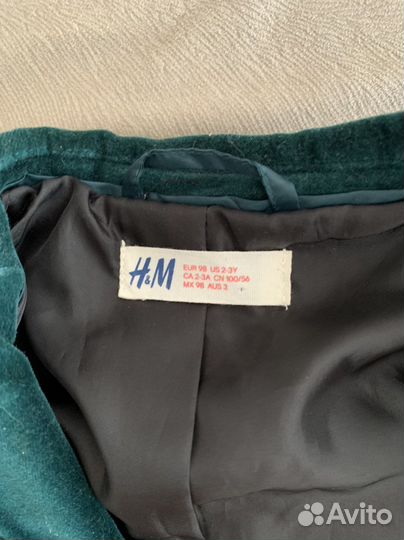 Пиджак на мальчика