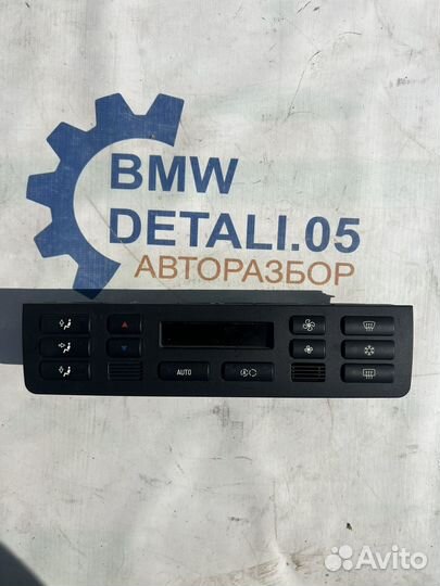 Блок управления климат контроля BMW E46