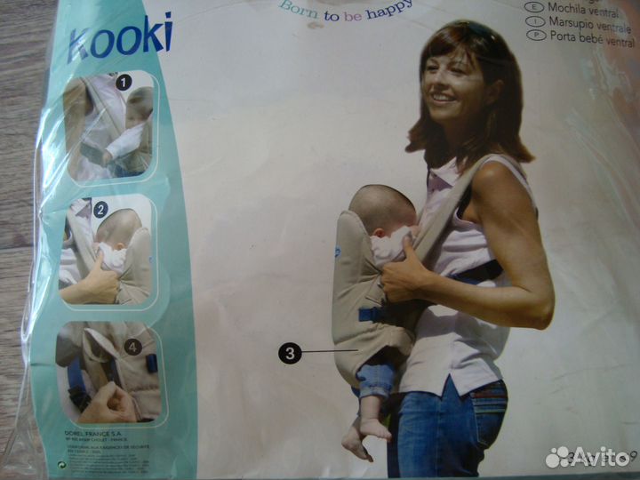 Рюкзак переноска кенгуру