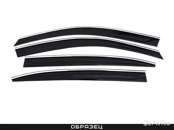 Дефлекторы боковых окон BMW X5 (2018-2022)