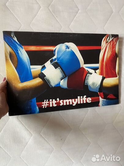 Картина бокс