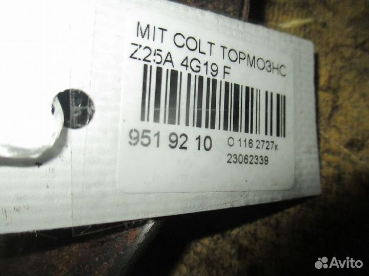 Тормозной диск на Mitsubishi Colt Z25A 4G19