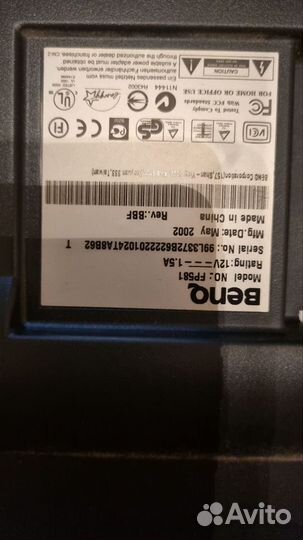 Монитор для компьютера,клавиатура,камера