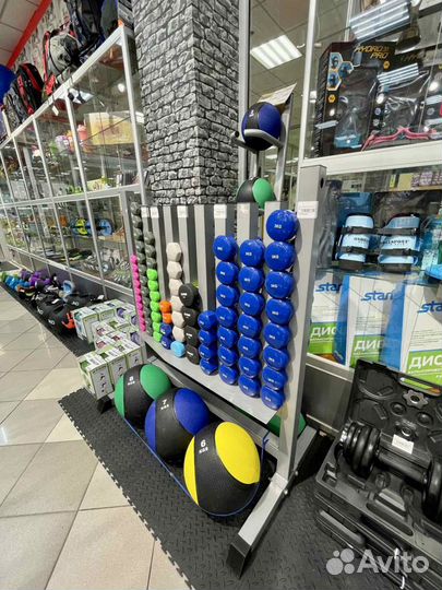 Магнезия (порошок) 100 гр