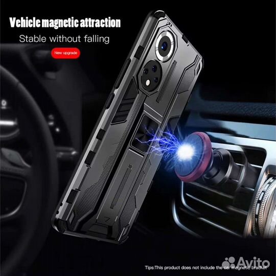 Противоударный чехол