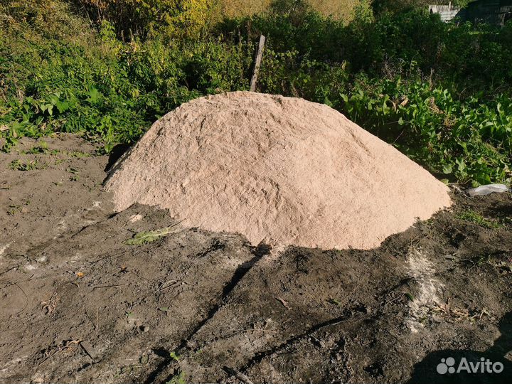 Опилки