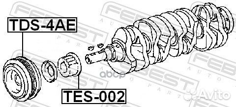 Шестерня коленвала Toyota Corolla 2 EL51 94-99