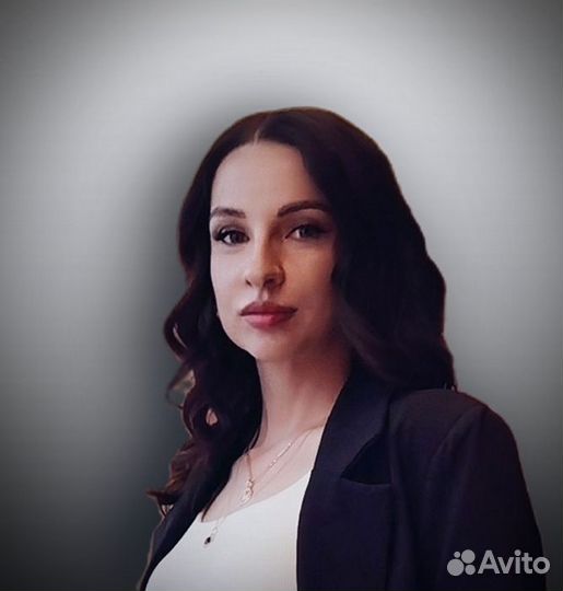 Бухгалтер экономист