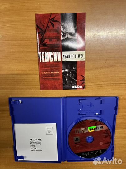 PS2 Tenchu: Wrath of Heaven