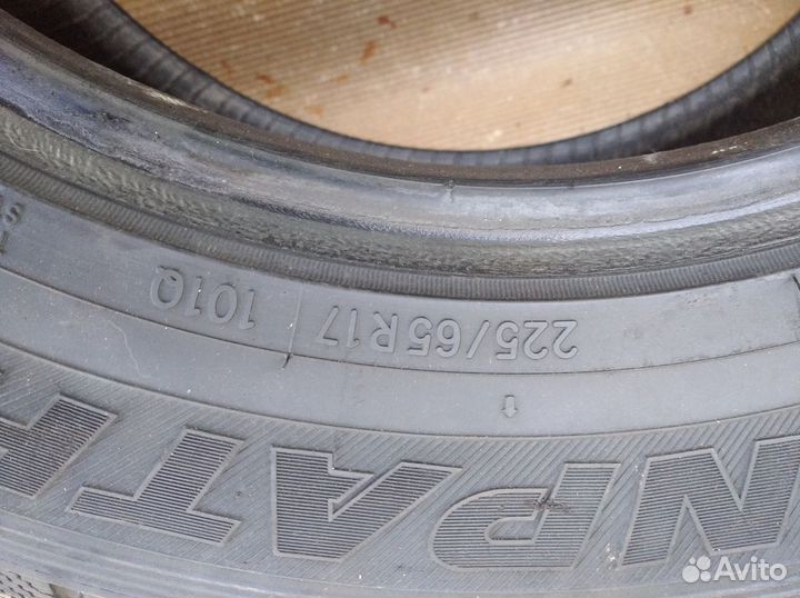 Toyo Winter Tranpath S1 225/65 R17