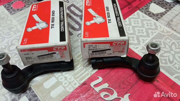 Рулевые наконечники Мазда 3 (bk)