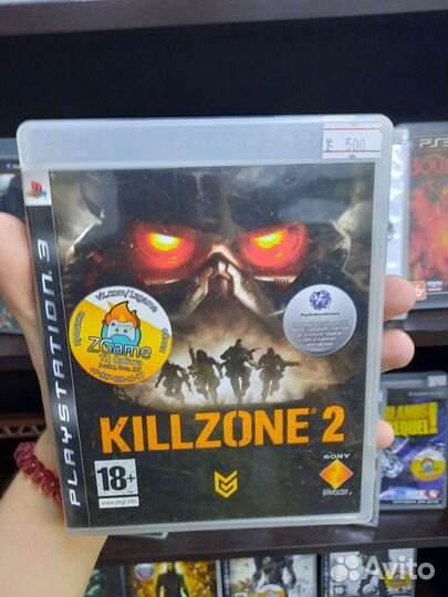 Killzone 2 PS3