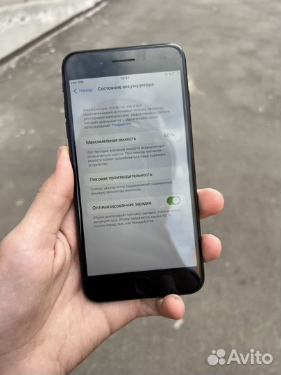 iPhone 7 Plus, 32 ГБ