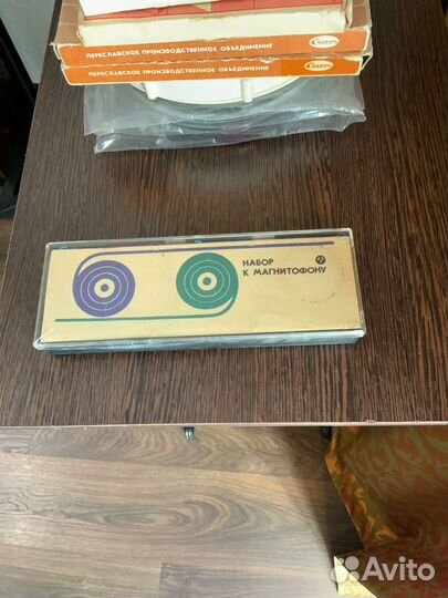 Набор к магнитофону