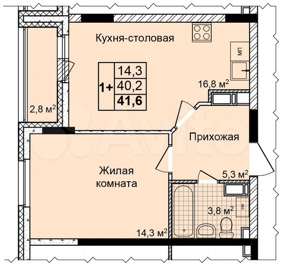 1-к. квартира, 41,2 м², 16/18 эт.