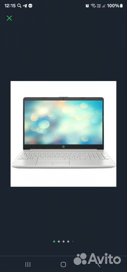 Ноутбук asus