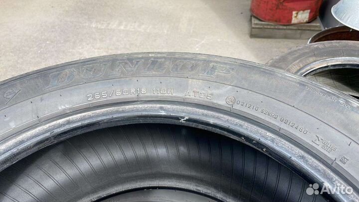 Dunlop Grandtrek PT2 265/60 R18