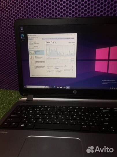 Hp ProBook /i5+R5 255/8Ram/ssd