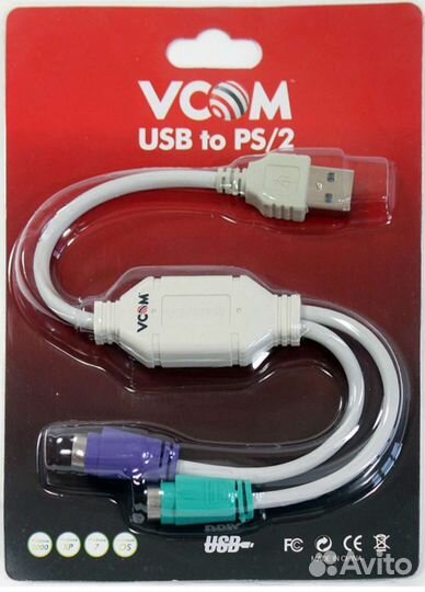 Переходник usb ps/2