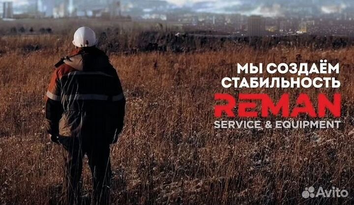 Колено от помпы на интеркуллер