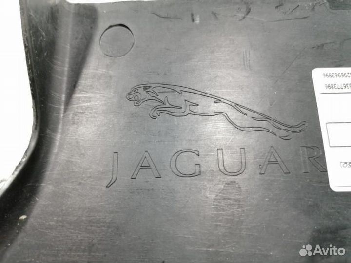 Защита днища Jaguar XF X250 рест. 2016