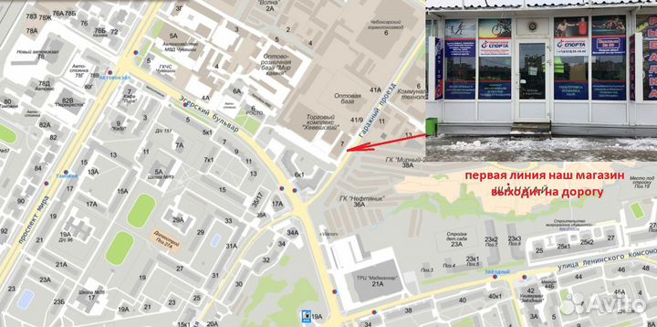 Комплекс турник + брусья + пресс 3в1 переворотный