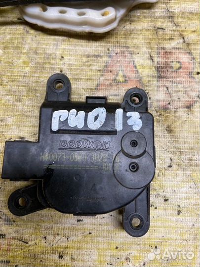 Сервопривод печки Kia Rio G4FC 2013