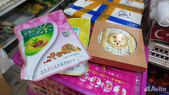 Китайский чай