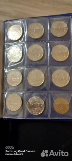 Нумизматика монеты