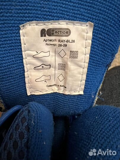 Роликовые коньки детские с защитой