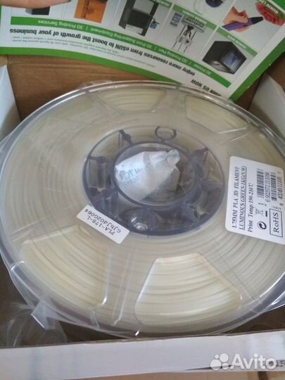 Пластик для 3D печати esun