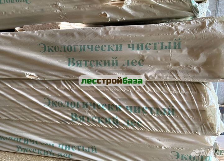 Имитация бруса
