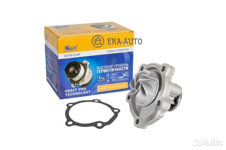 Kraft KT059365 Насос водяной Suzuki Grand Vitara II (05-12) 1.6
