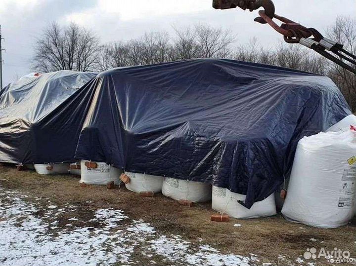 Тент тарпаулин 280гр