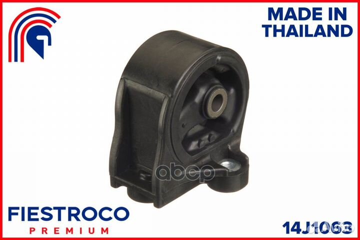 Опора двигателя honda civic 00-06 зад.AT 14J106